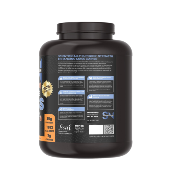 Suma Nutrition Mass Gainer